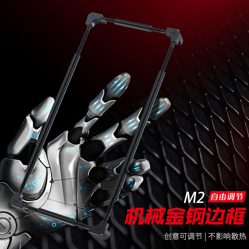 Metal Bumper Aluminum Frame Case - Original Metall-Handy-Bumper für Samsung Galaxy Note