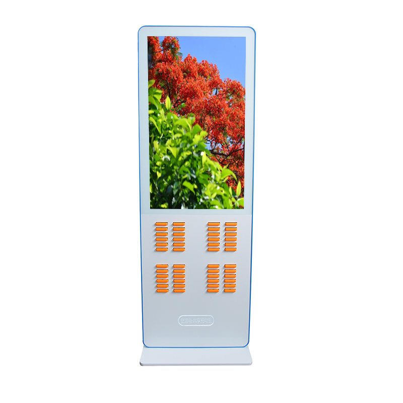 48-Slot-Sharing-Powerbank-Stat – Power Banks Bewertung und Preis