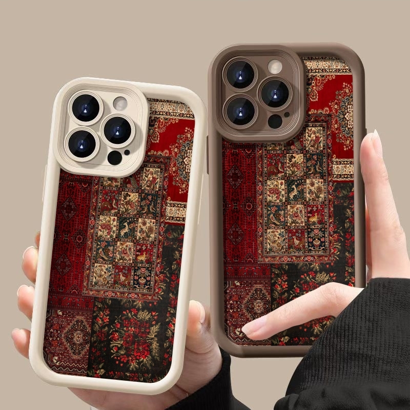 Vintage Patchwork Teppichmuste – Vintage Floral Pattern Soft Case Bewertung und Preis