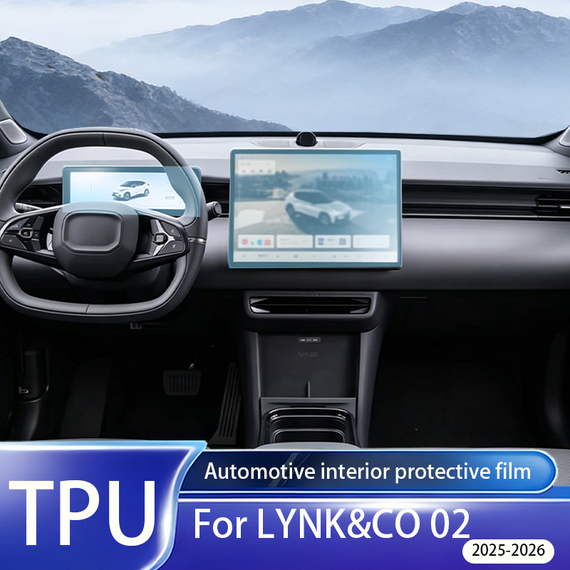Für LYNK&CO 02 2025-2026 Innen – Matte Anti Glare Screen Protector Bewertung und Preis