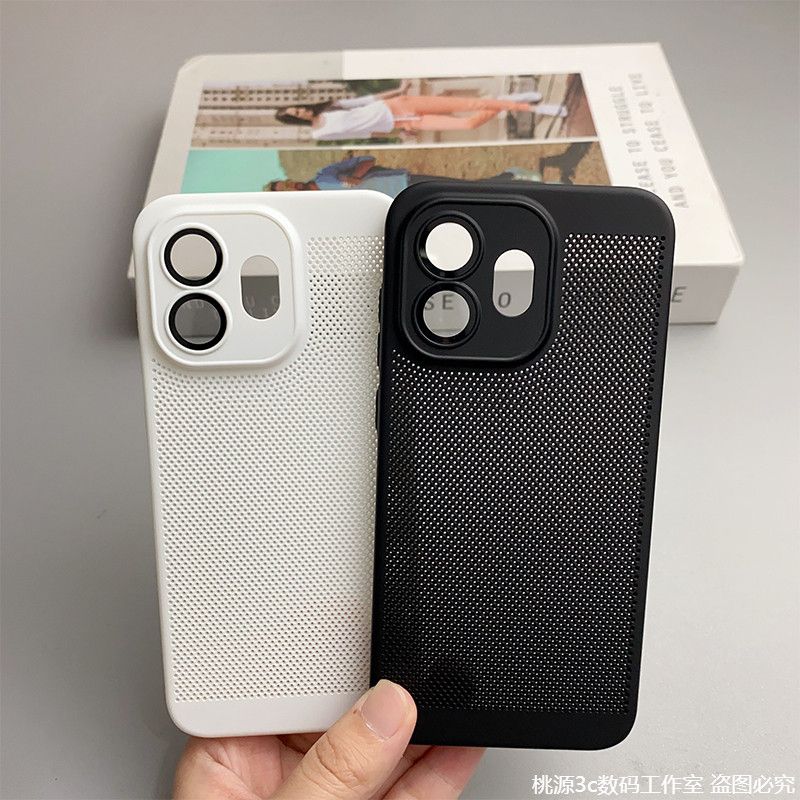 Für Oneplus15S 15T Hülle, Wabe – Heat Dissipation Mesh Breathable Case Bewertung und Preis