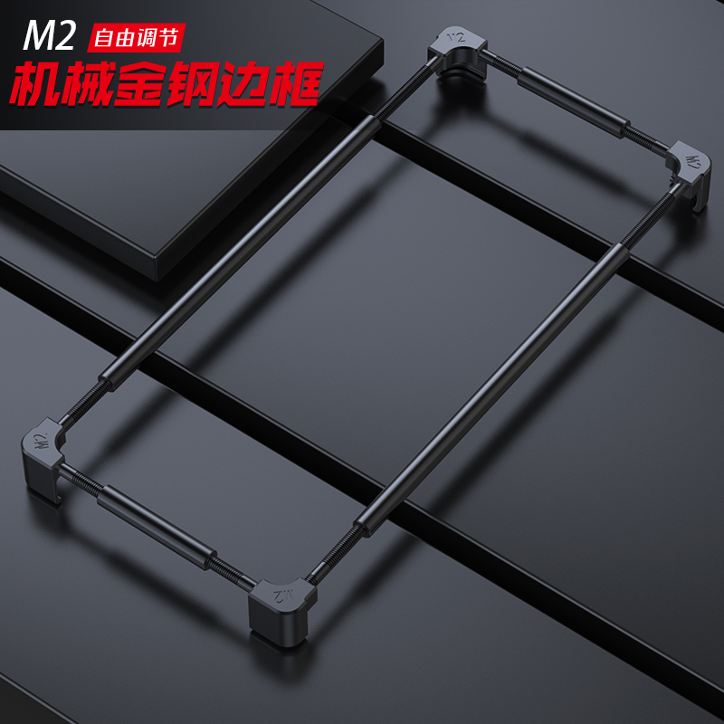 Original Metall-Handy-Bumper f – Metal Bumper Aluminum Frame Case Bewertung und Preis